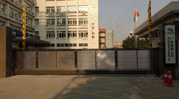 順德304不銹鋼懸浮門-廣東電網公司-佛山供電局變電管理二所